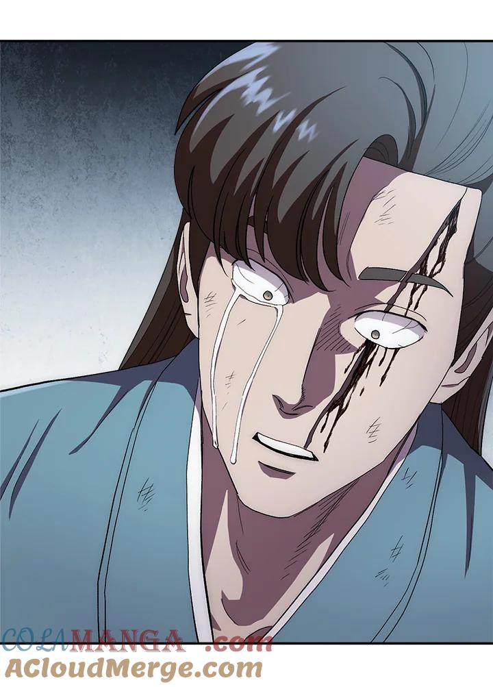 《修罗传说：毒龙》第43话 第109页