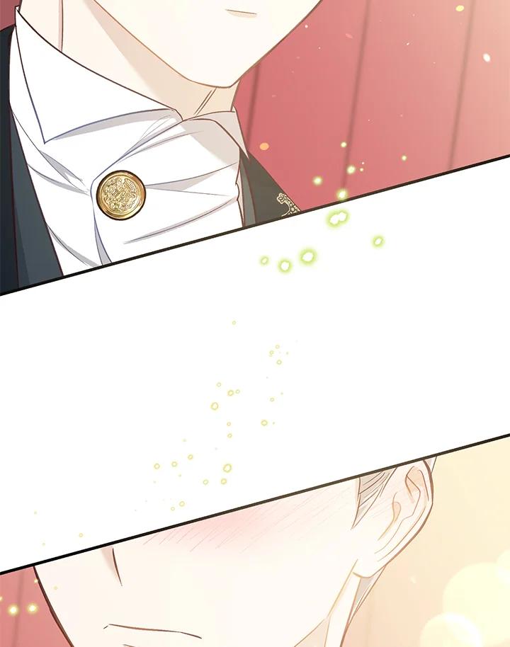 《解救好战丈夫的女儿》第44话 第74页