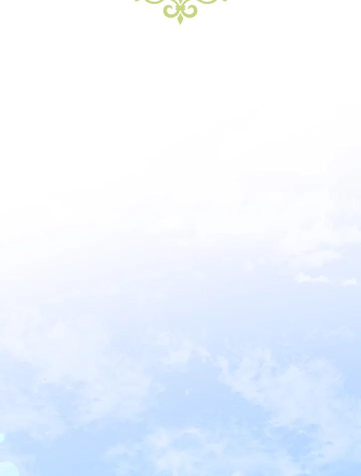《解救好战丈夫的女儿》第44话 第80页