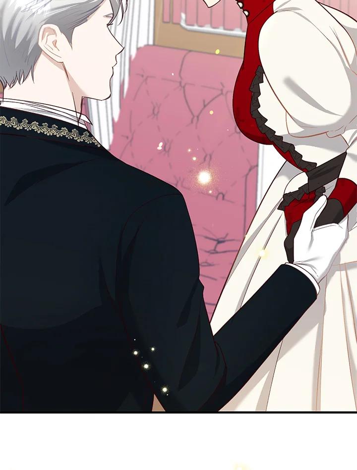 《解救好战丈夫的女儿》第44话 第11页