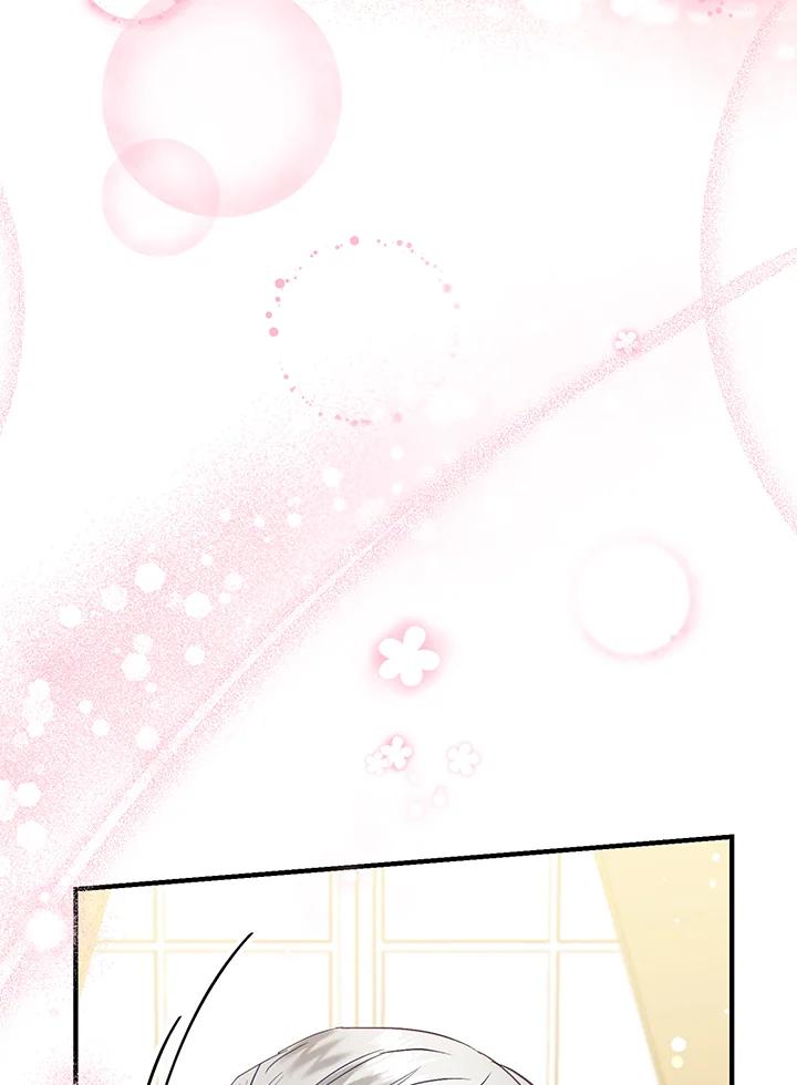 《解救好战丈夫的女儿》第45话 第96页