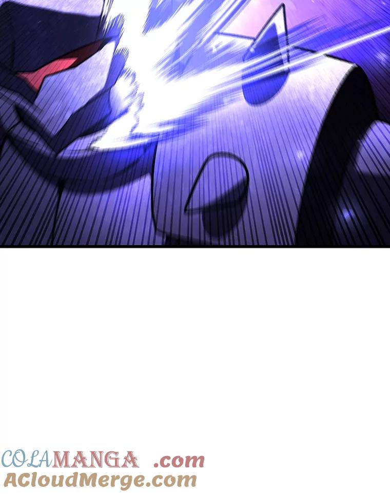 《噬龙魔法师》44.重要的人 第121页