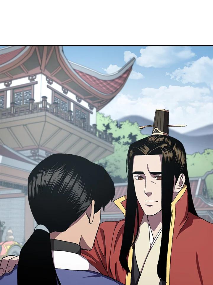 《修罗传说：毒龙》第44话 第38页