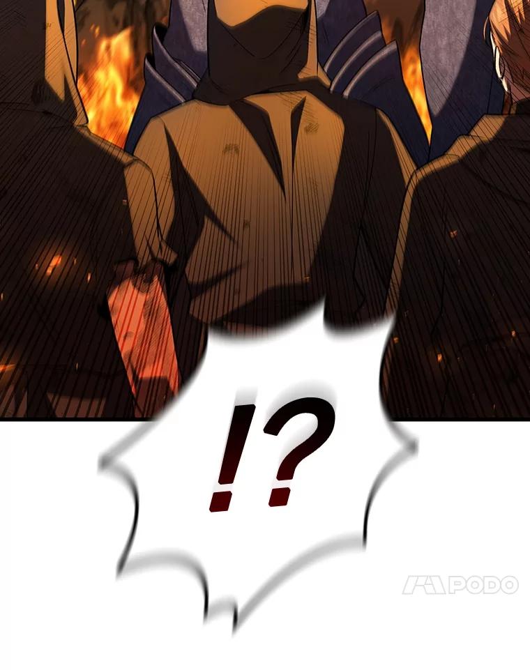 《噬龙魔法师》44.重要的人 第116页