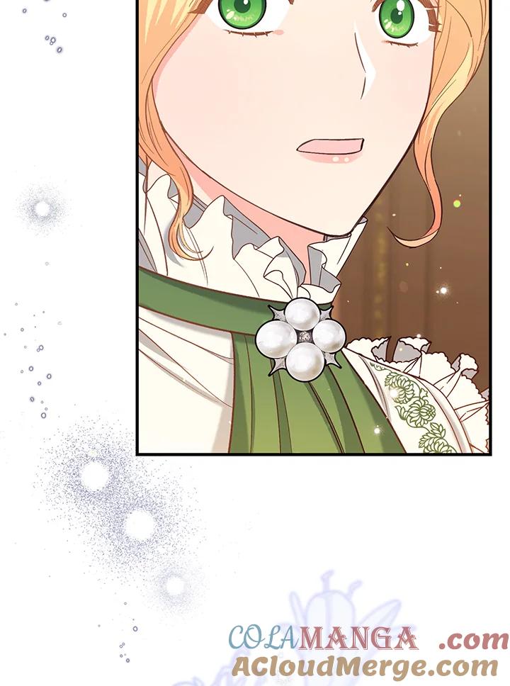 《解救好战丈夫的女儿》第45话 第29页