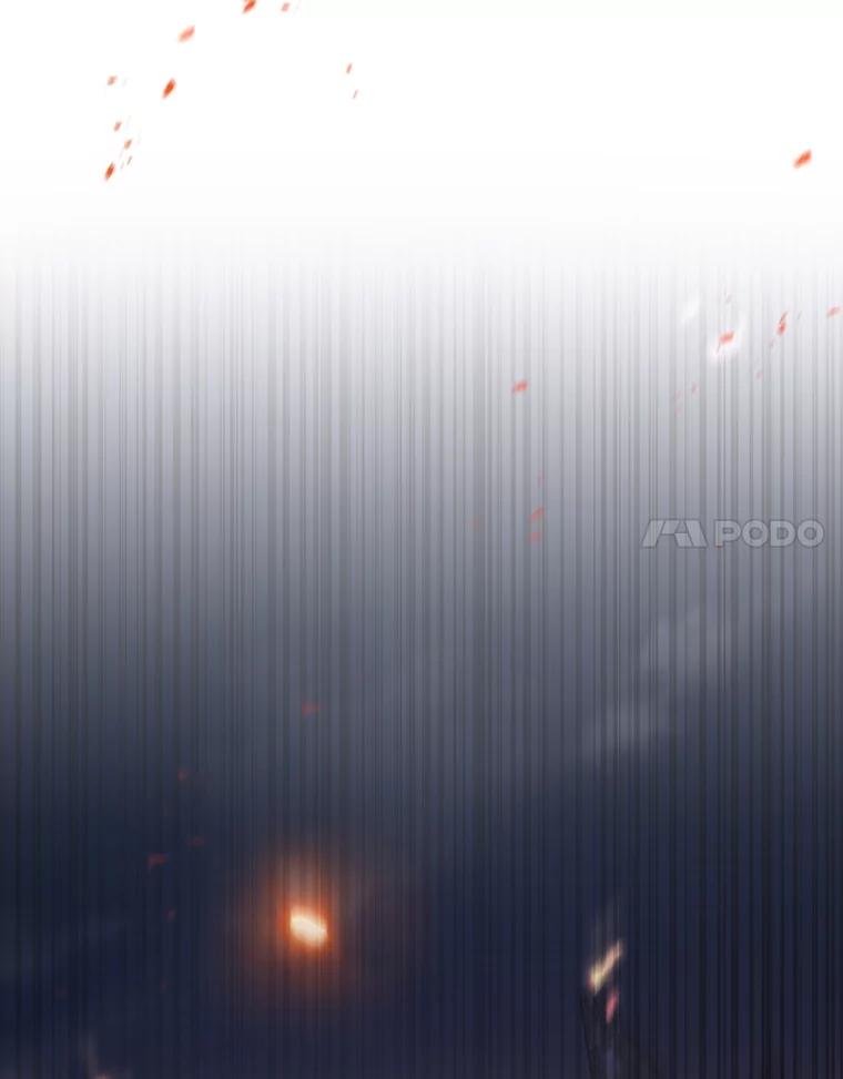 《噬龙魔法师》44.重要的人 第43页