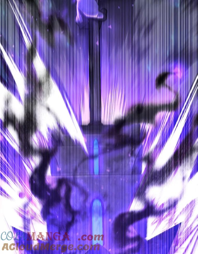 《噬龙魔法师》44.重要的人 第61页