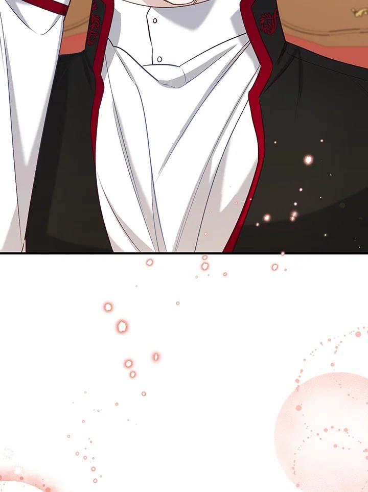 《解救好战丈夫的女儿》第45话 第59页