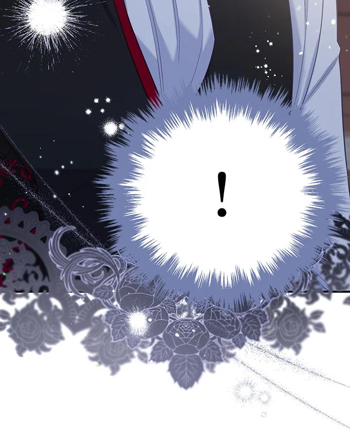 《解救好战丈夫的女儿》第45话 第74页