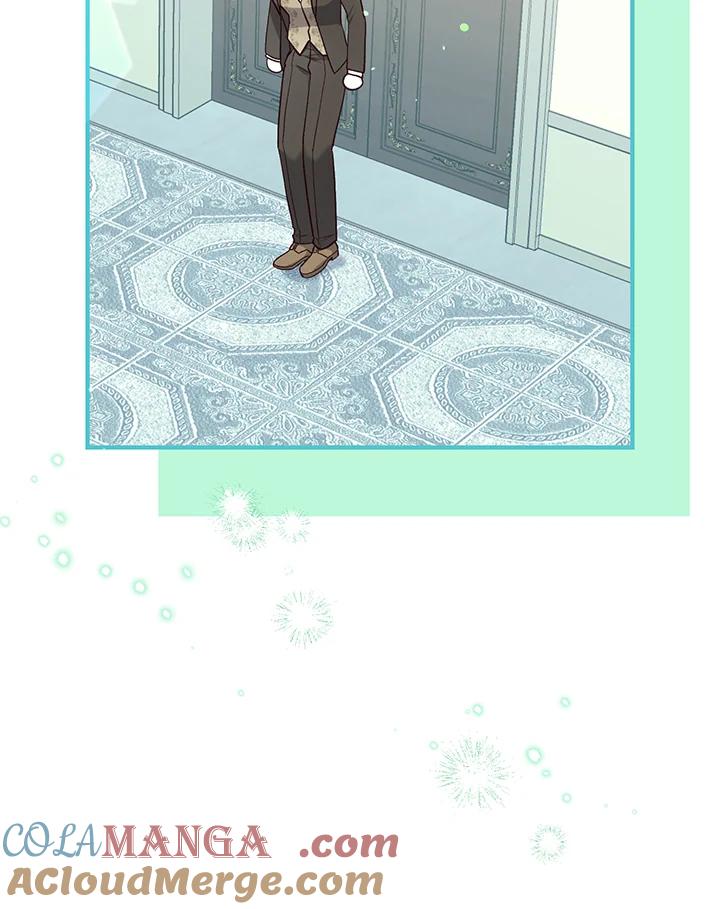 《解救好战丈夫的女儿》第45话 第49页