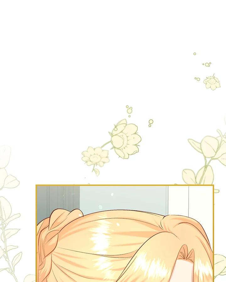 《解救好战丈夫的女儿》第45话 第103页
