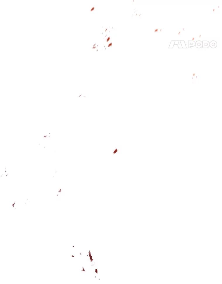 《噬龙魔法师》44.重要的人 第40页