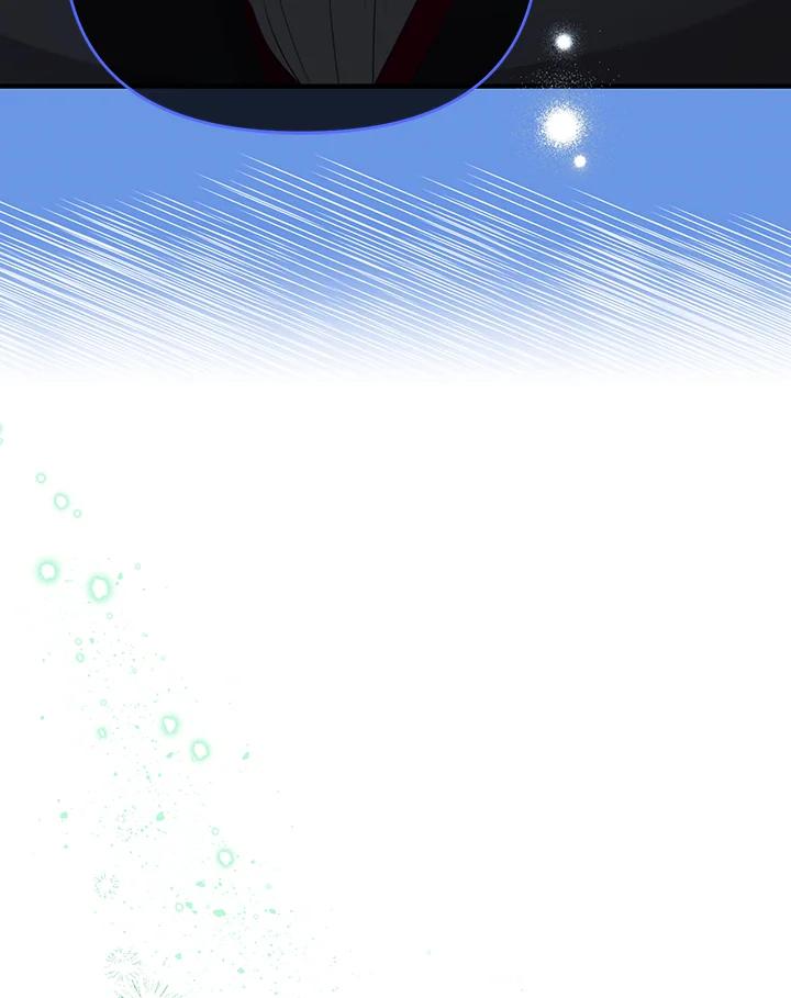 《解救好战丈夫的女儿》第45话 第47页