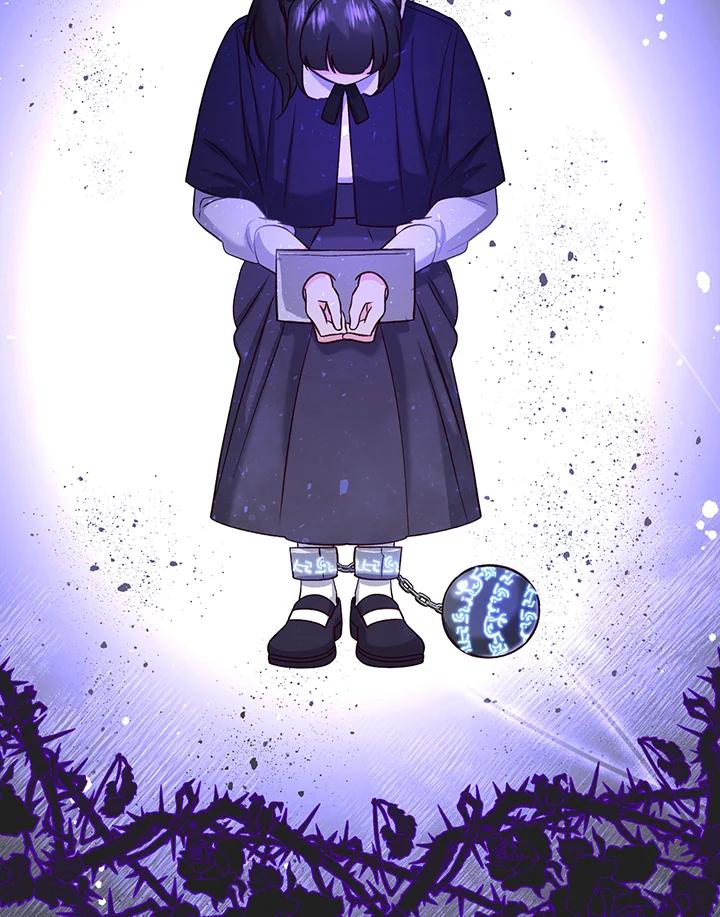 《解救好战丈夫的女儿》第45话 第14页