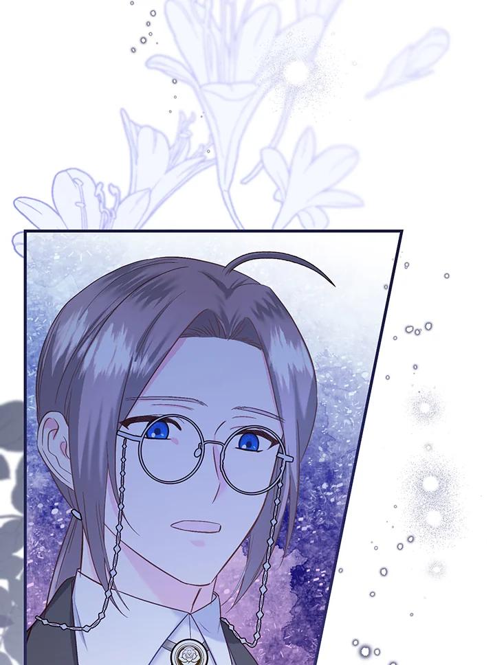《解救好战丈夫的女儿》第45话 第30页