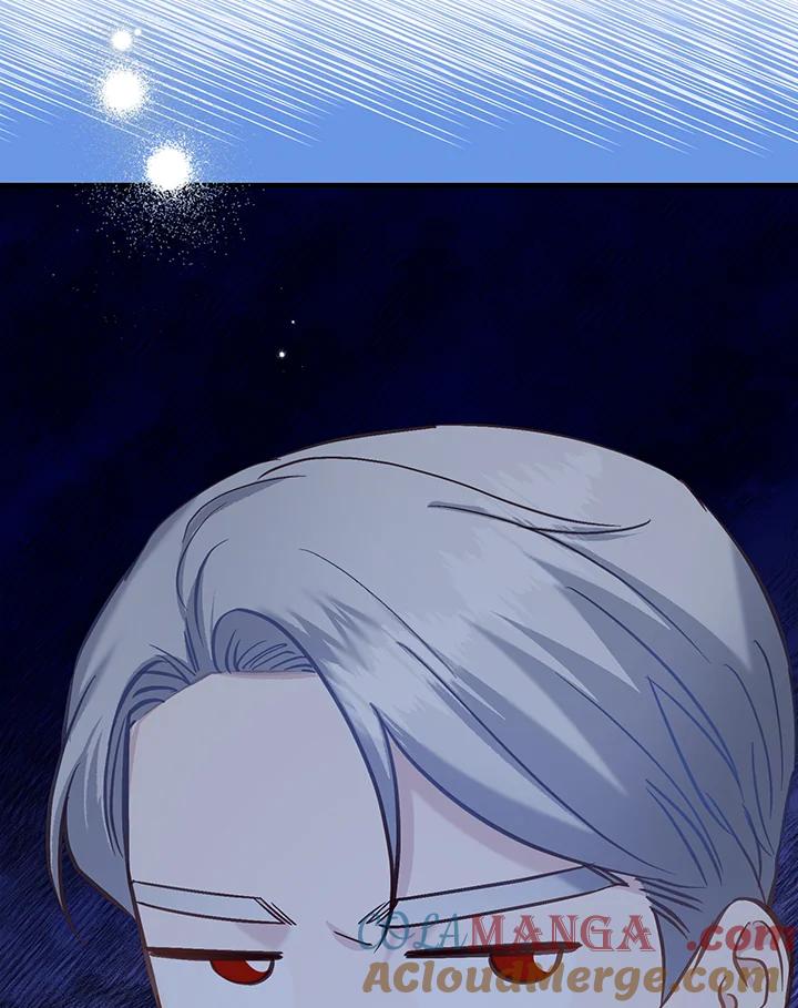 《解救好战丈夫的女儿》第45话 第45页