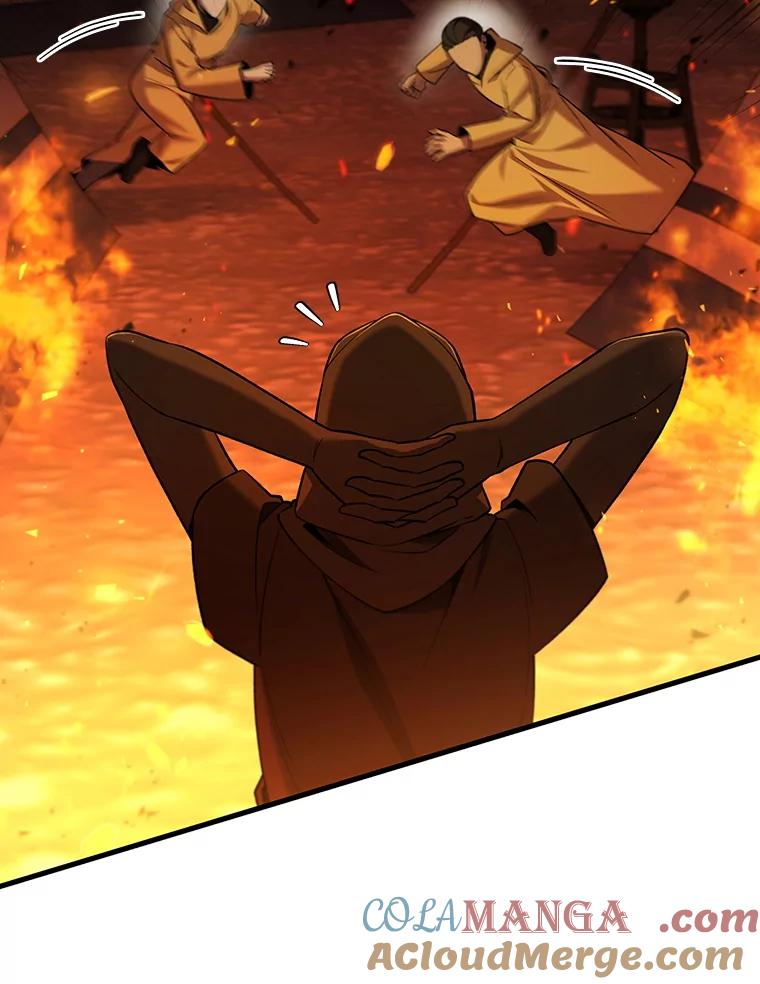 《噬龙魔法师》44.重要的人 第69页