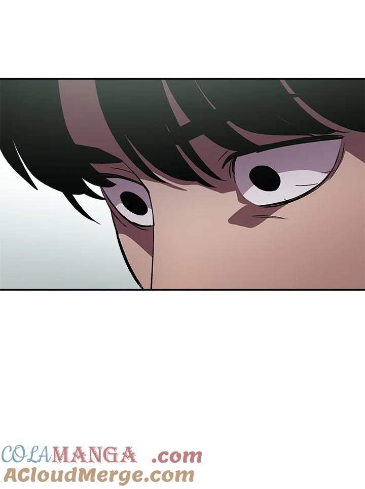 《修罗传说：毒龙》第44话 第49页