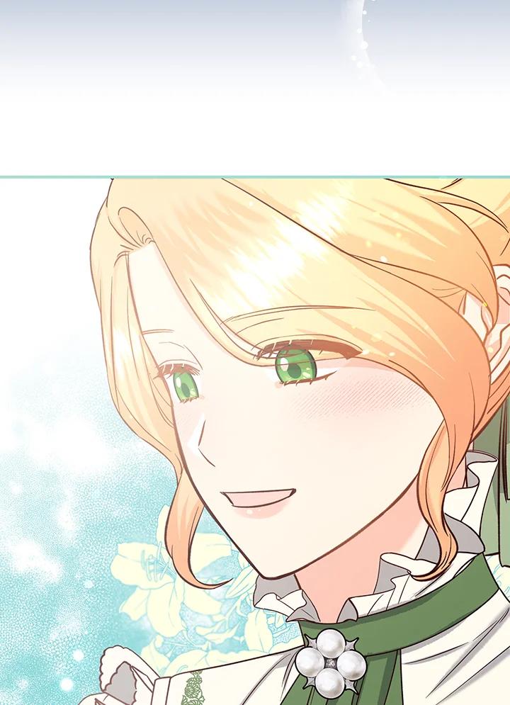 《解救好战丈夫的女儿》第46话 第38页