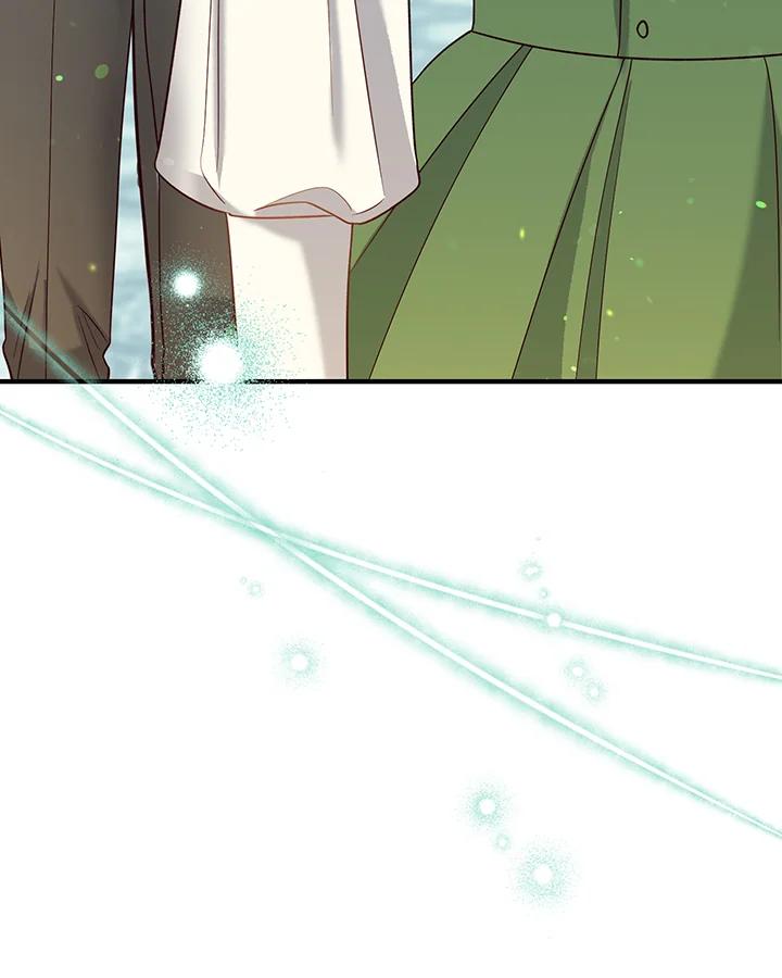 《解救好战丈夫的女儿》第46话 第8页