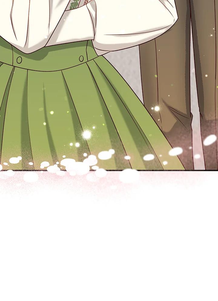 《解救好战丈夫的女儿》第46话 第83页