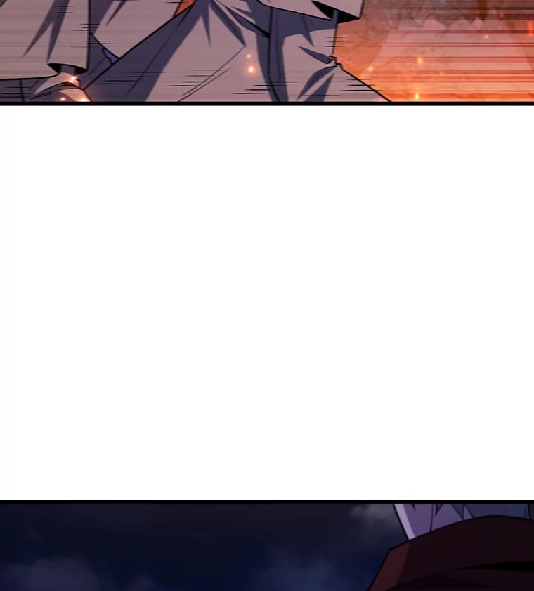 《噬龙魔法师》45.攻击转移 第48页