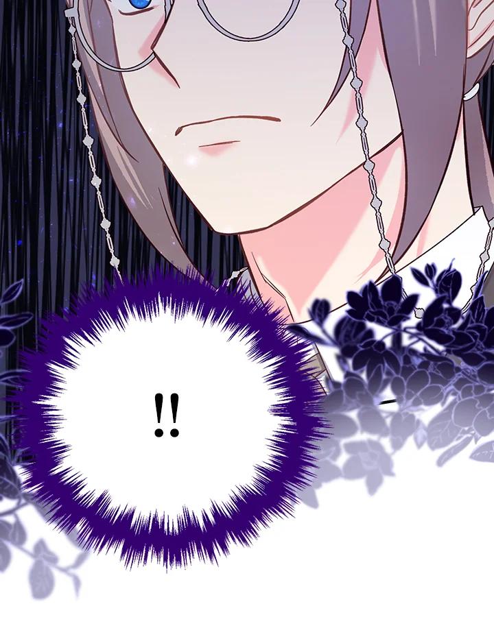 《解救好战丈夫的女儿》第46话 第75页
