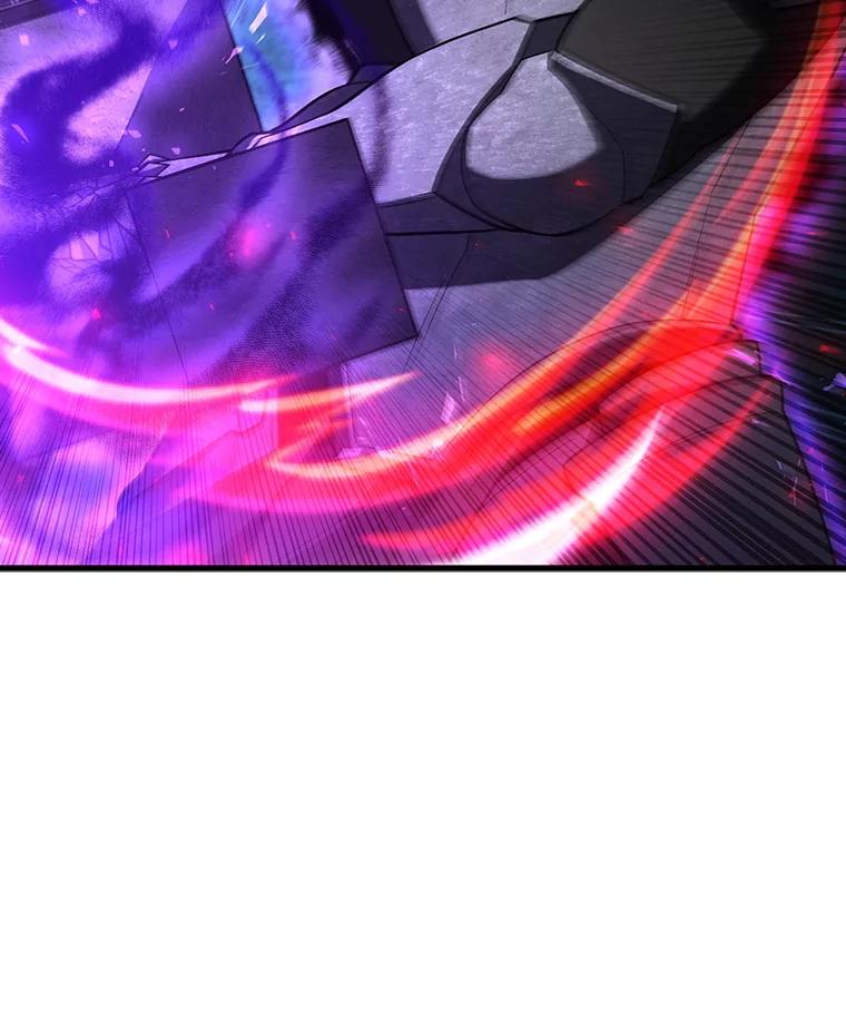 《噬龙魔法师》45.攻击转移 第95页