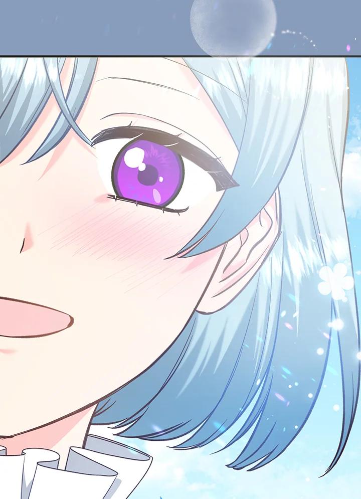 《解救好战丈夫的女儿》第46话 第36页