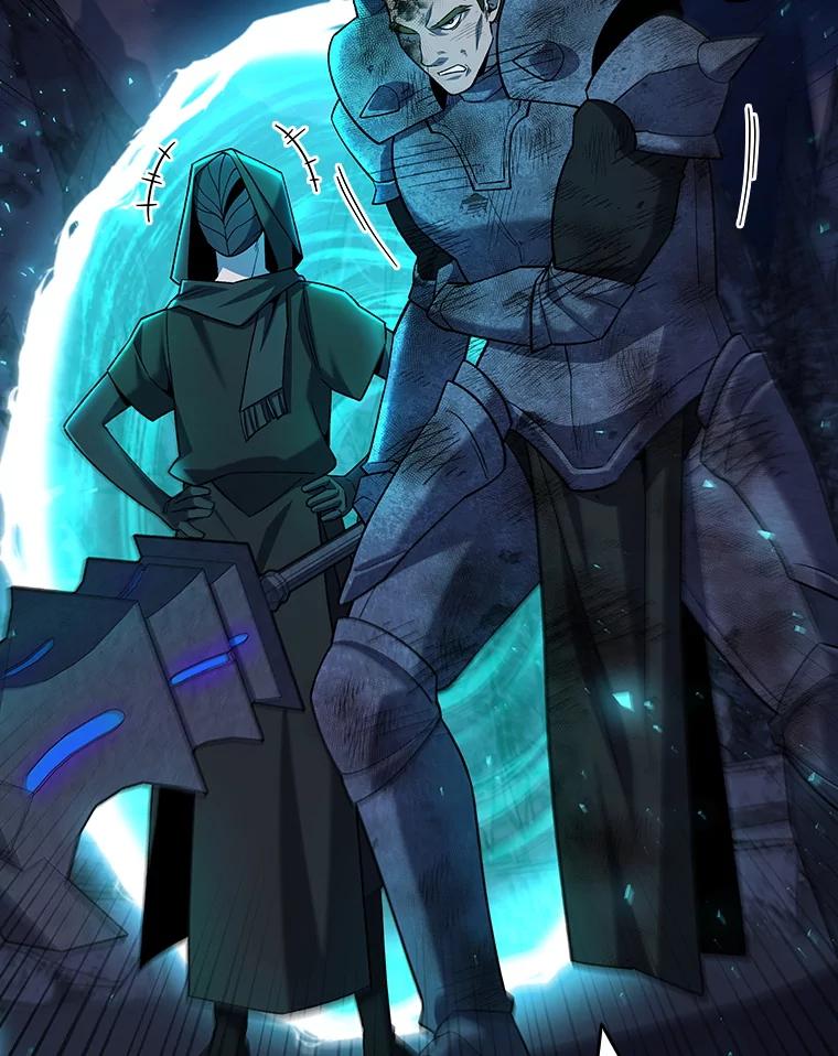 《噬龙魔法师》45.攻击转移 第119页
