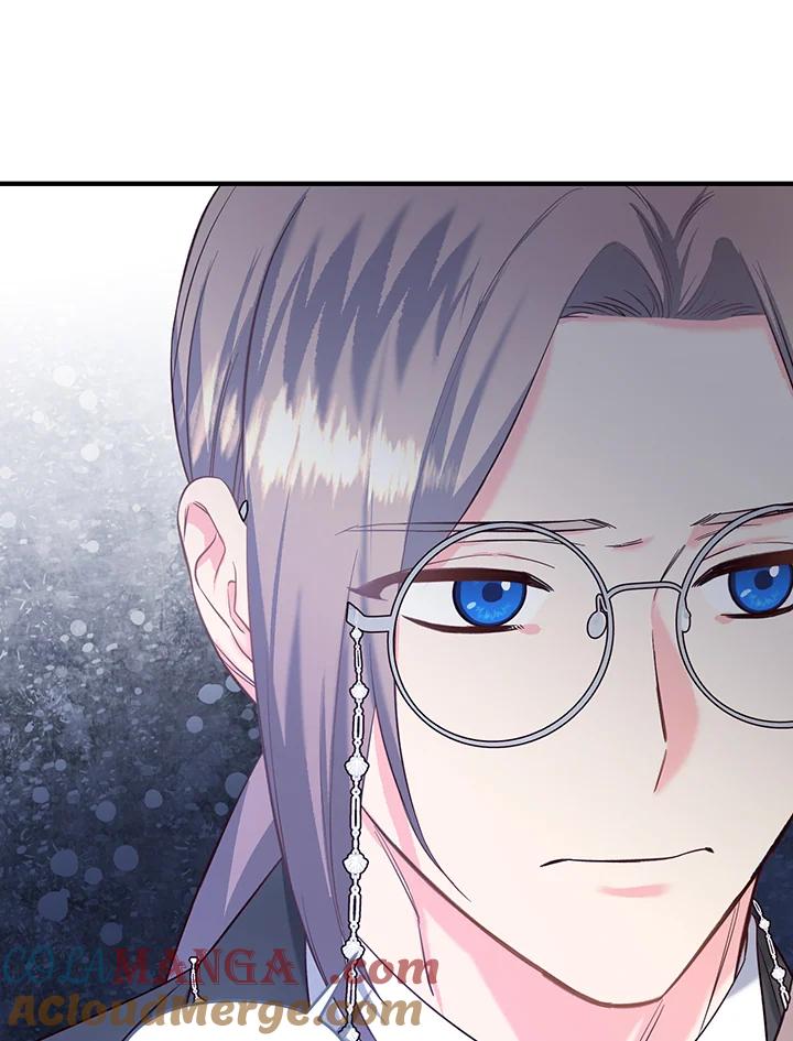 《解救好战丈夫的女儿》第46话 第9页