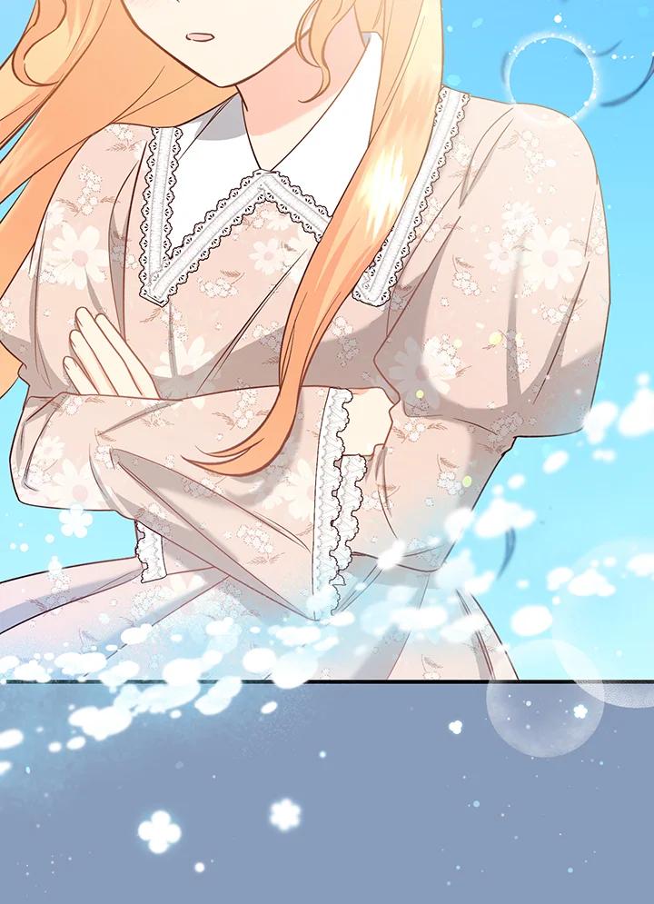 《解救好战丈夫的女儿》第46话 第34页