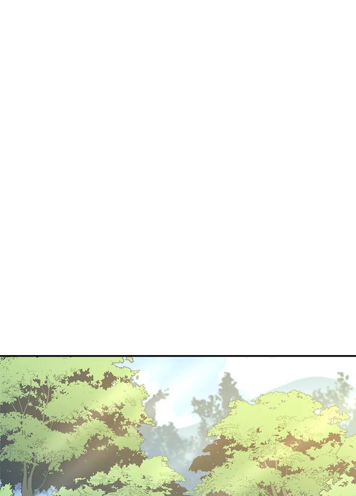 《修罗传说：毒龙》第45话 第52页