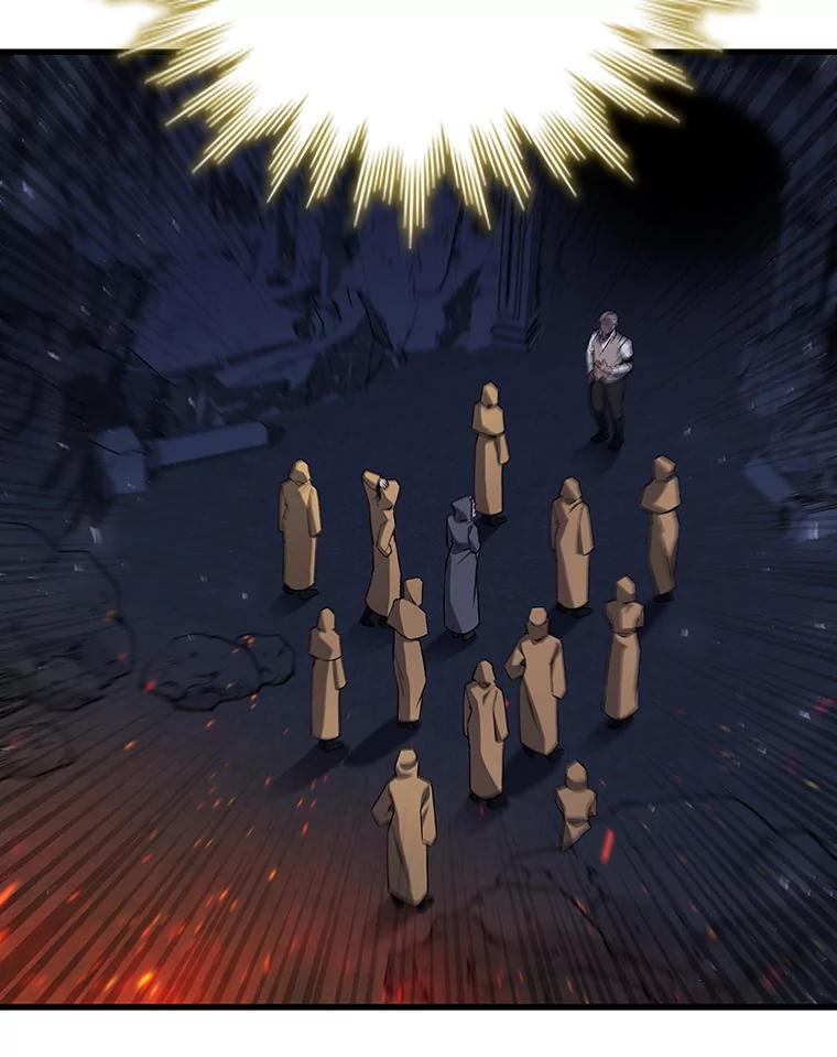 《噬龙魔法师》45.攻击转移 第62页