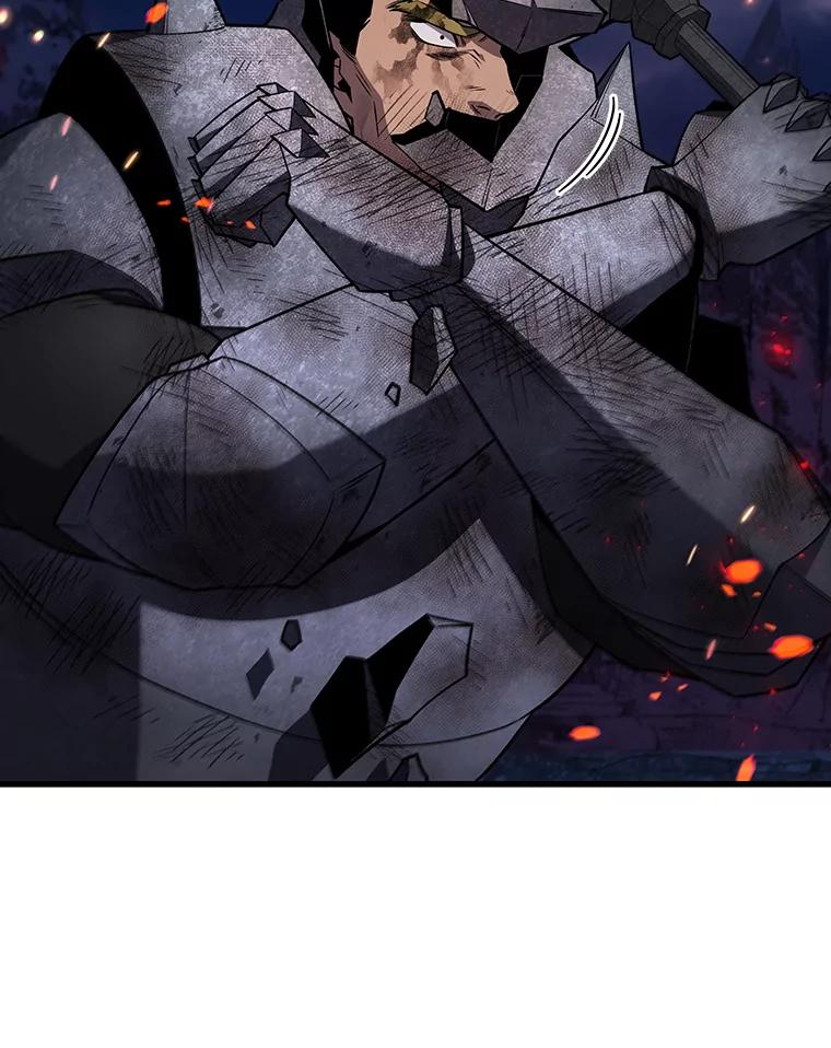 《噬龙魔法师》45.攻击转移 第76页
