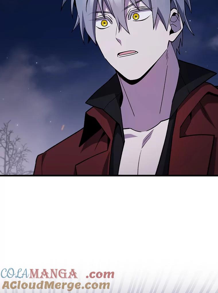 《噬龙魔法师》45.攻击转移 第65页
