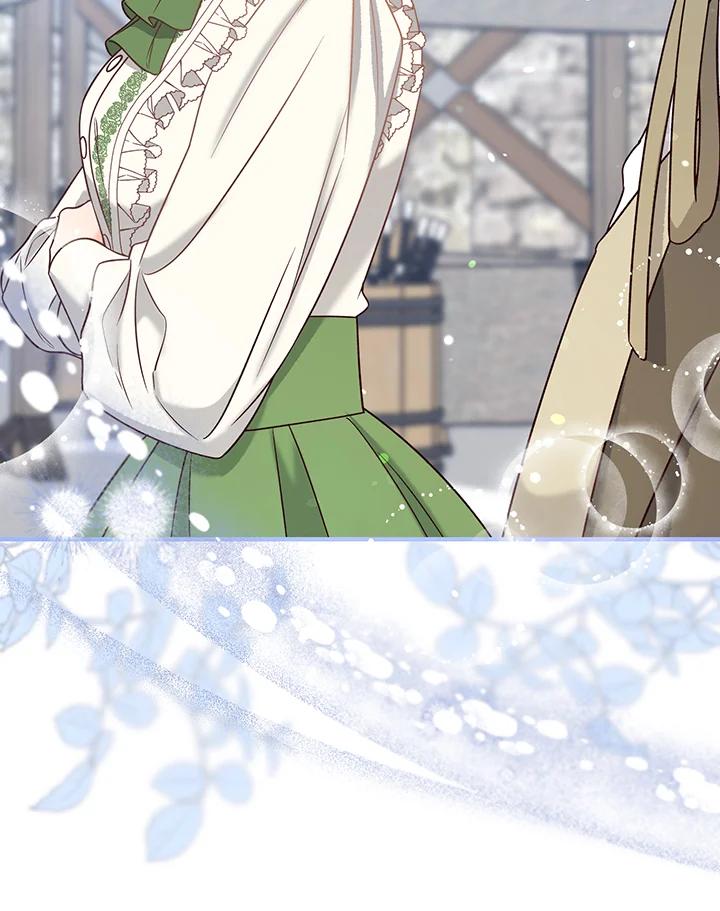 《解救好战丈夫的女儿》第46话 第24页