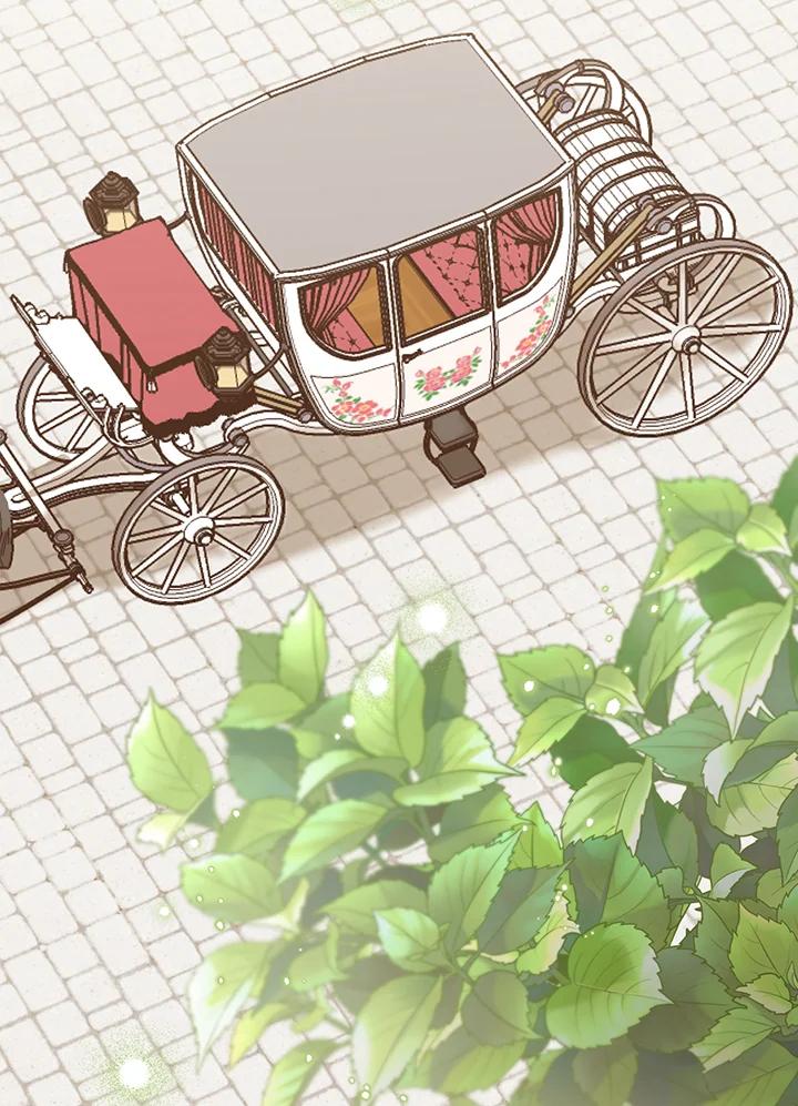 《解救好战丈夫的女儿》第46话 第88页