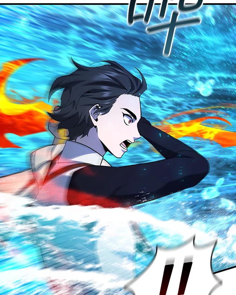 《噬龙魔法师》45.攻击转移 第108页