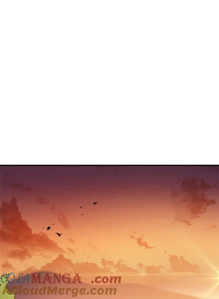 《修罗传说：毒龙》第45话 第77页