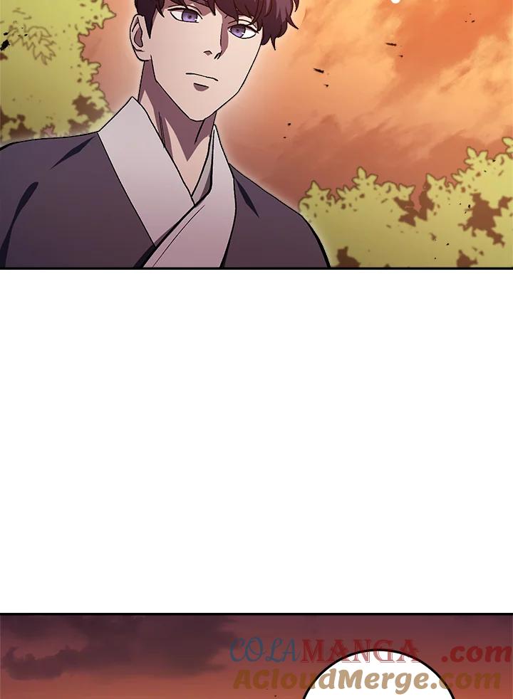 《修罗传说：毒龙》第45话 第85页
