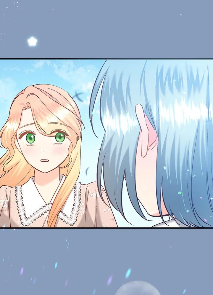 《解救好战丈夫的女儿》第46话 第35页