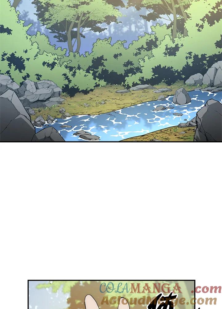 《修罗传说：毒龙》第45话 第53页