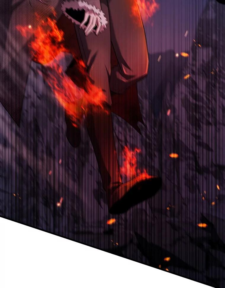 《噬龙魔法师》46.两颗心 第19页