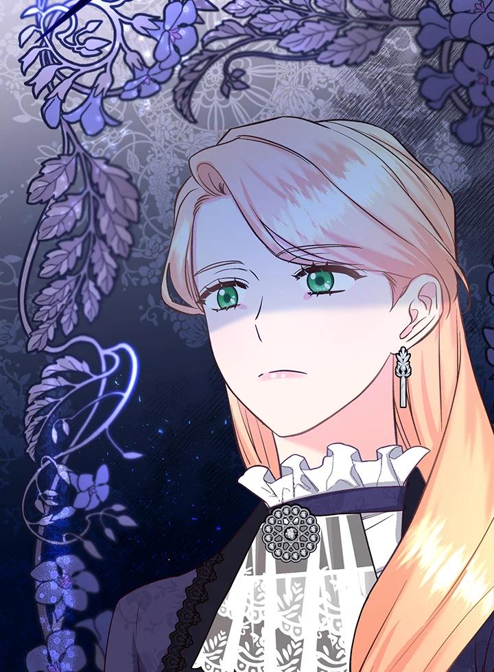 《解救好战丈夫的女儿》第47话 第132页