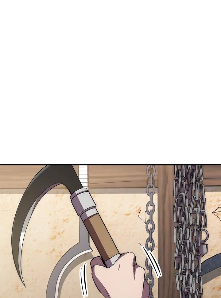 《修罗传说：毒龙》第46话 第46页