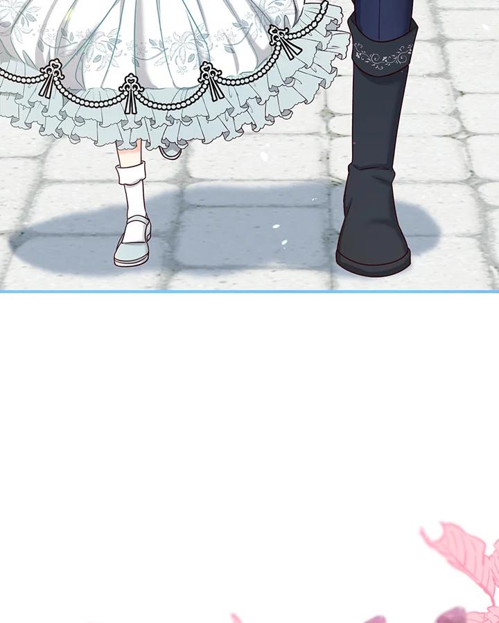 《解救好战丈夫的女儿》第47话 第20页