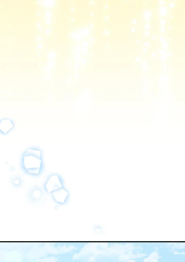 《解救好战丈夫的女儿》第47话 第30页