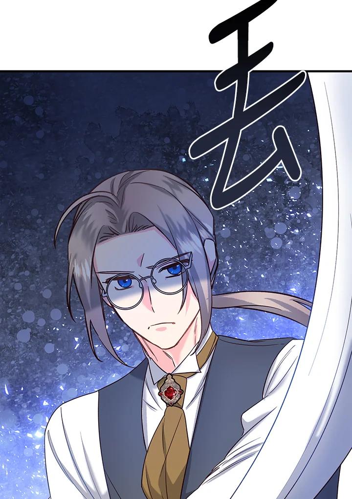 《解救好战丈夫的女儿》第47话 第99页