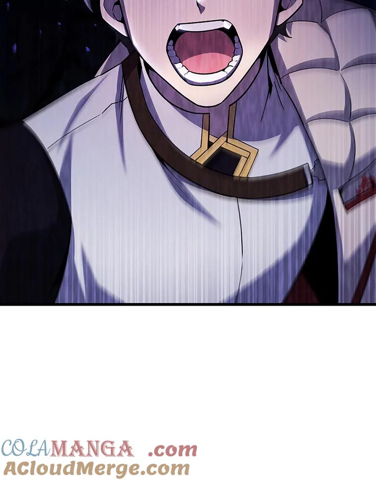 《噬龙魔法师》46.两颗心 第21页